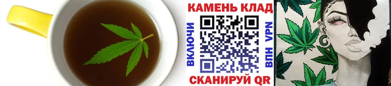 сколько стоит  Сим  Печенье с ТГК конопля 