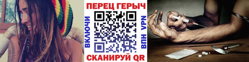 ГЕРОИН Афган Сим