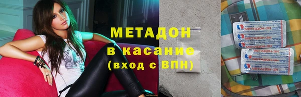соль курить ск Аркадак