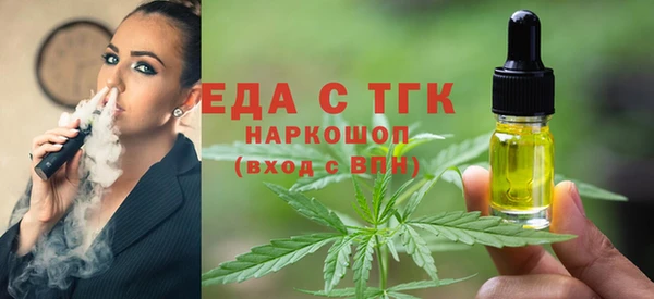 стафф Арсеньев