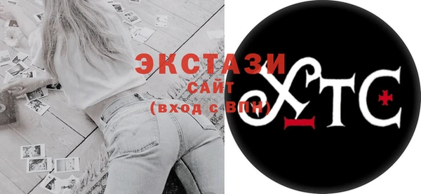 MESCALINE Михайлов