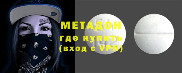 соль курить ск Аркадак
