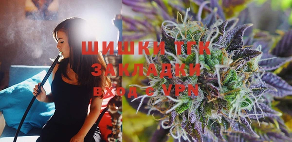 сатива Михайловск