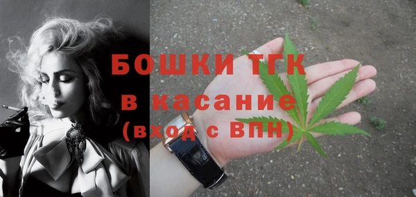 ALPHA-PVP Мегион