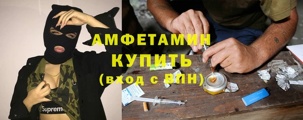 соль курить ск Аркадак