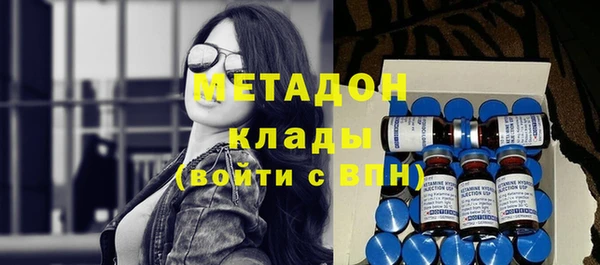 ECSTASY Медвежьегорск