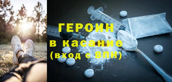 соль курить ск Аркадак