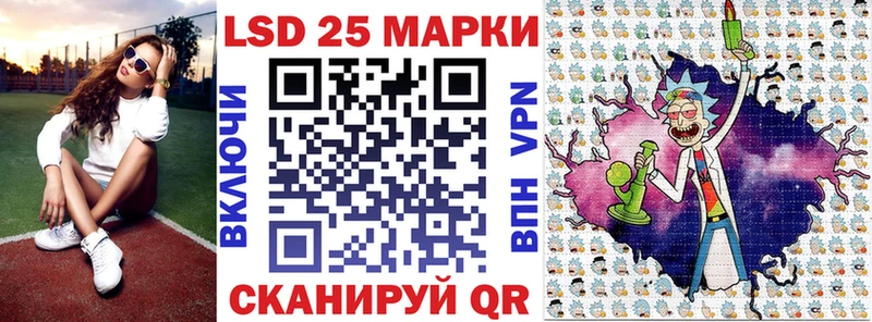 Марки NBOMe 1,5мг  Сим 