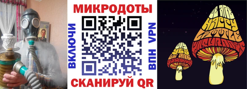 Псилоцибиновые грибы прущие грибы  Сим 